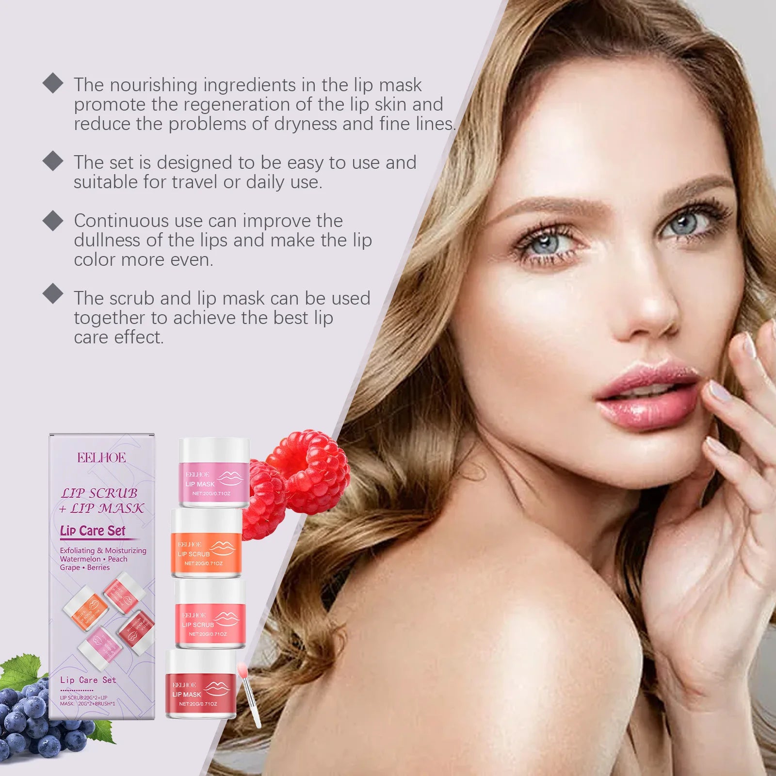 EELHOE Nourishing Lip Care Set Gentle Hydration